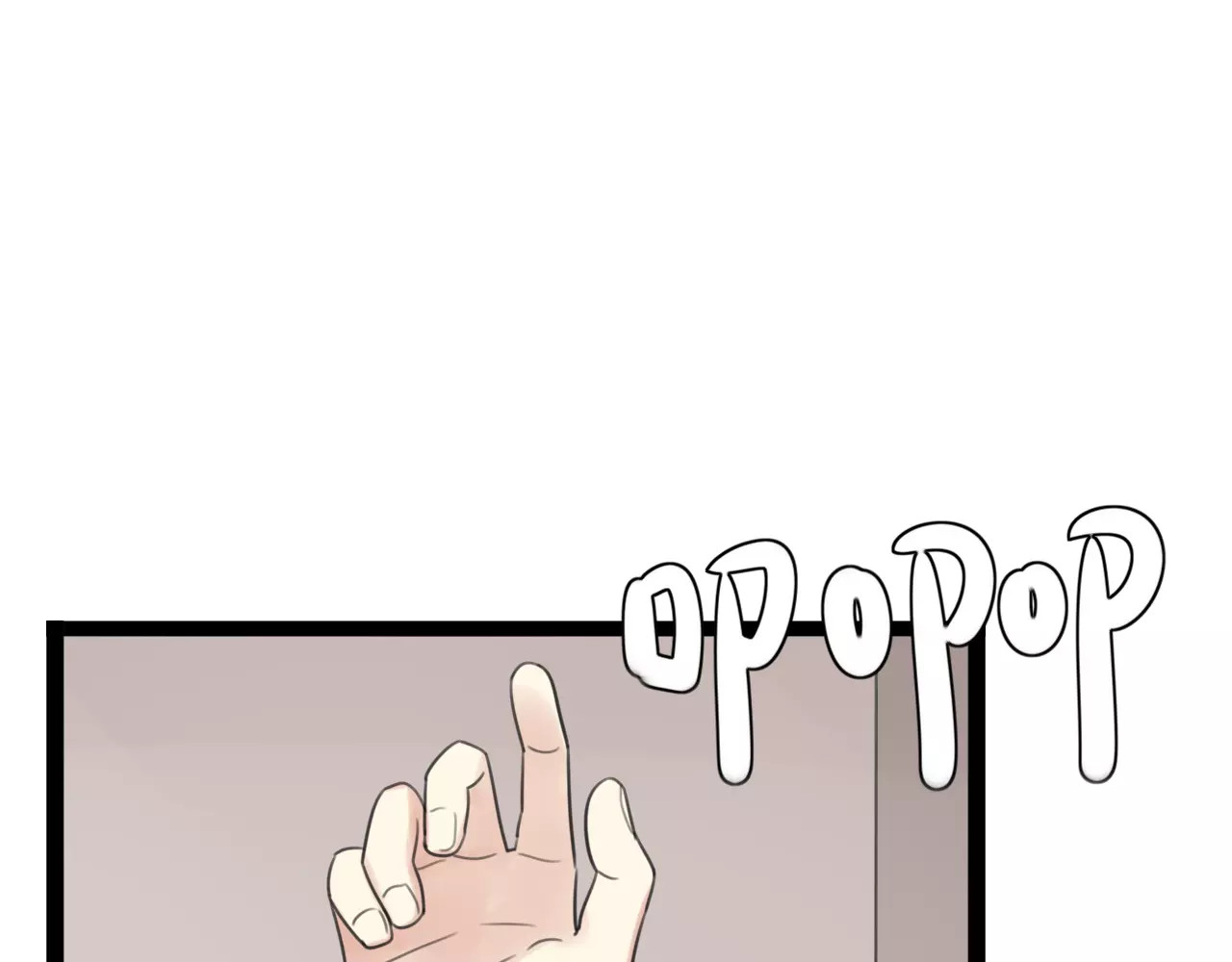 第54话 生父的反击 第 8 页