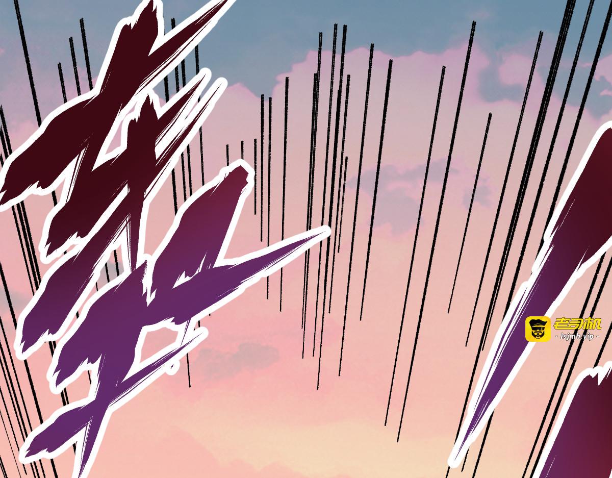 第145话 圣子！ 第 43 页