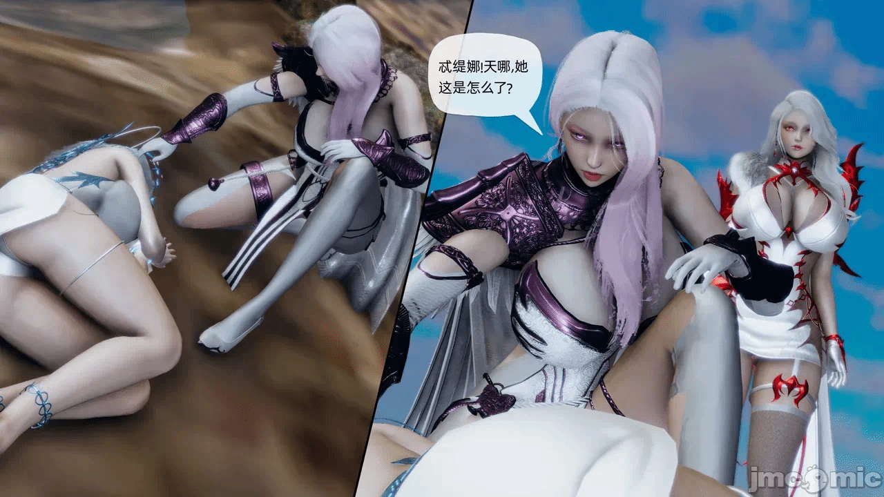 [3D]天玄神魔录01-12 第一话 - 1865