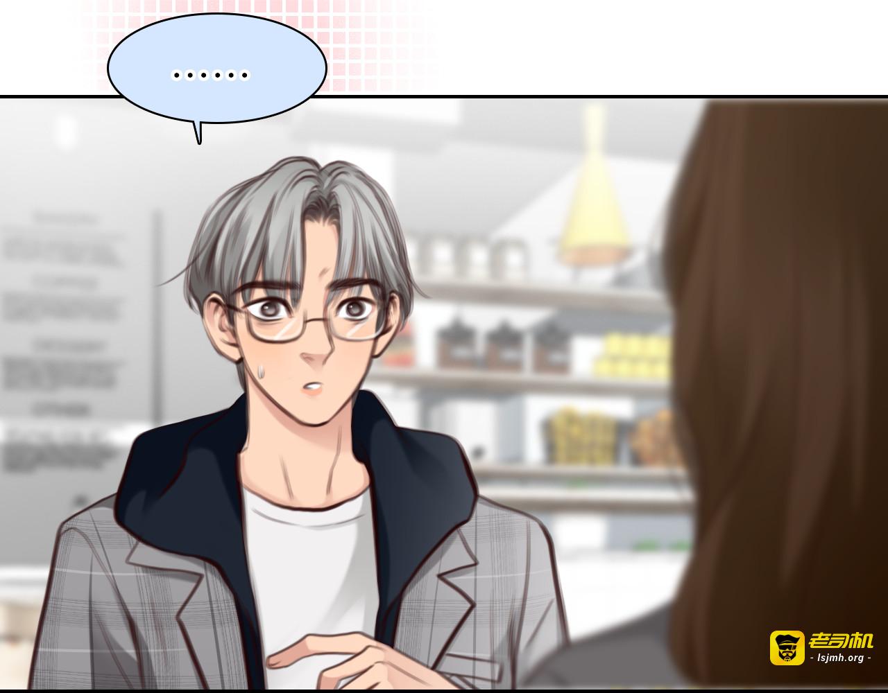 第67话  美人的灾难 第 59 页