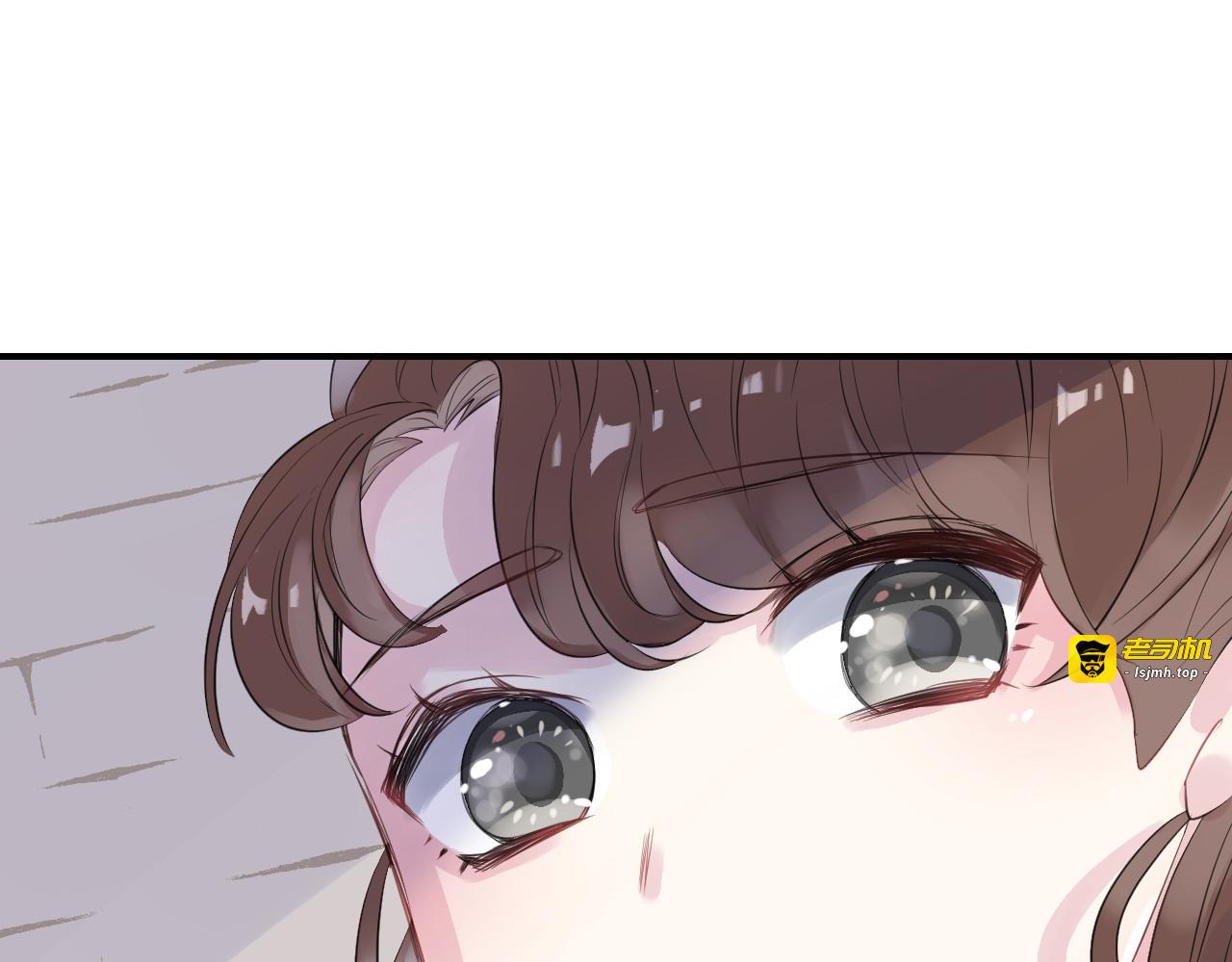 第24话 玖玖的回忆 第 41 页