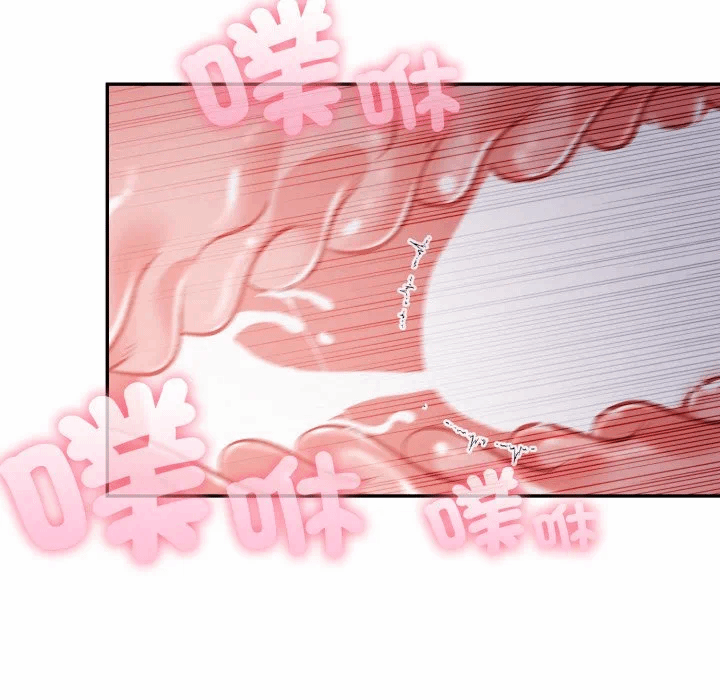 第9话 第 161 页