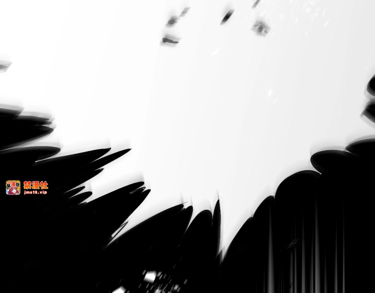 第5话 噩梦 第 137 页
