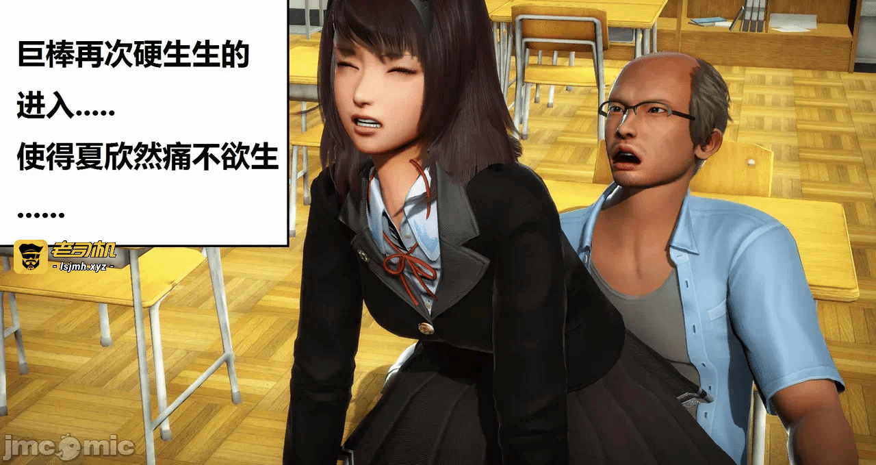 第一话 第 717 页