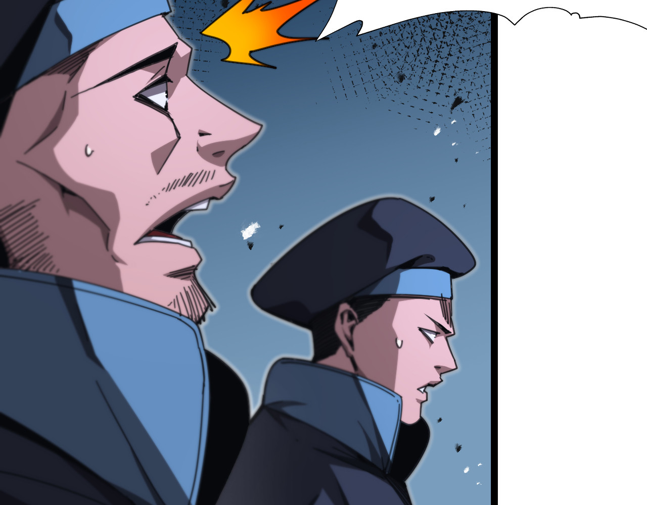 第156话 红衣主教基德 第 32 页