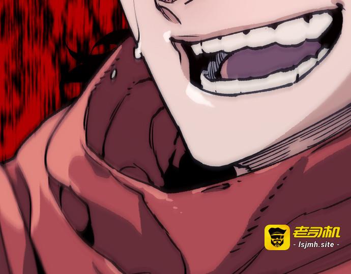 第158话 第 283 页