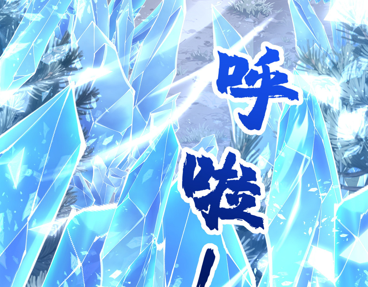 第54话 公爵的慷慨 第 44 页