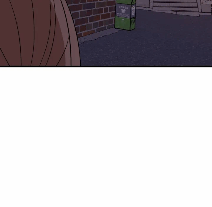 第57话 第 37 页