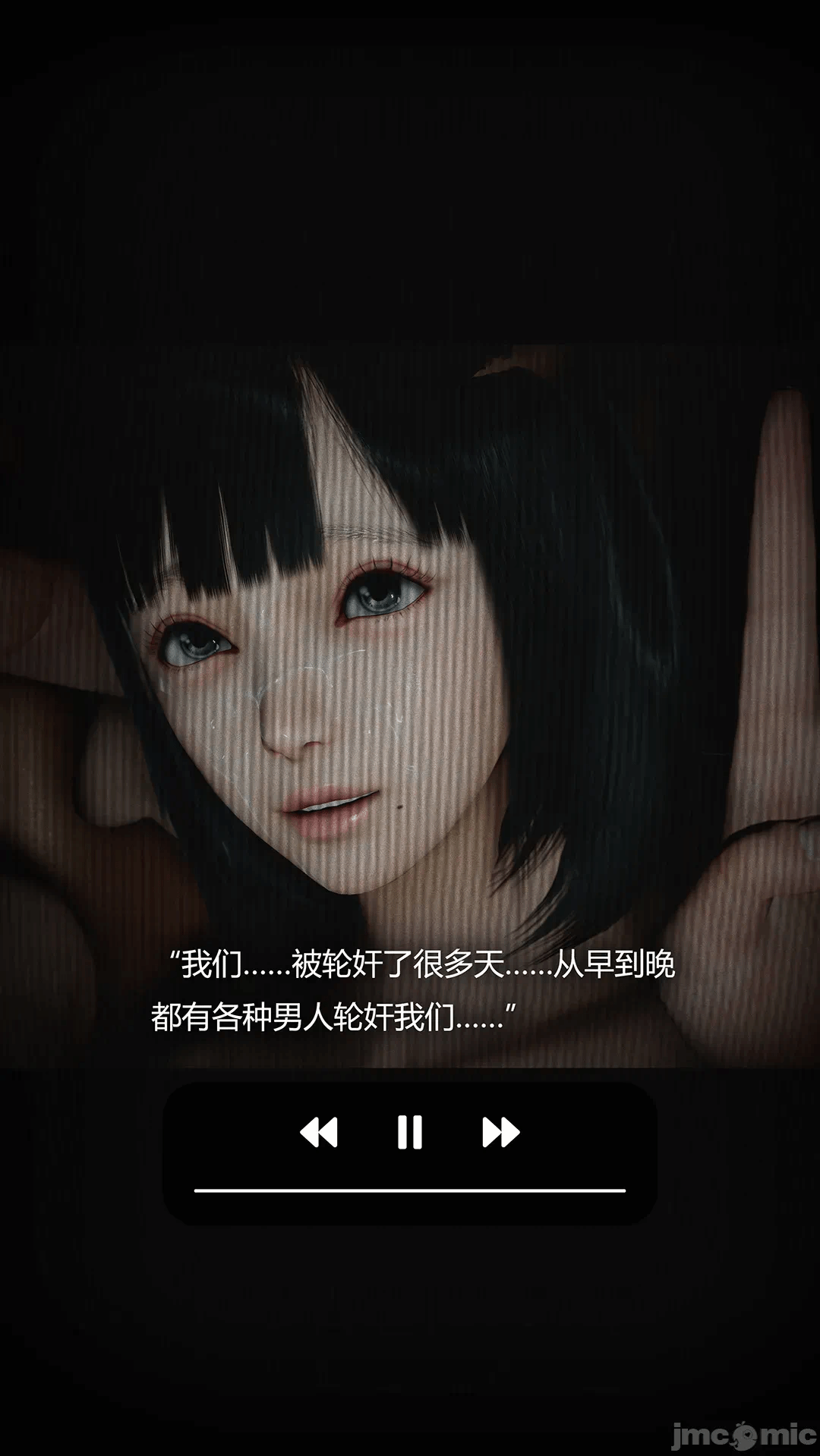 第一话 第 274 页
