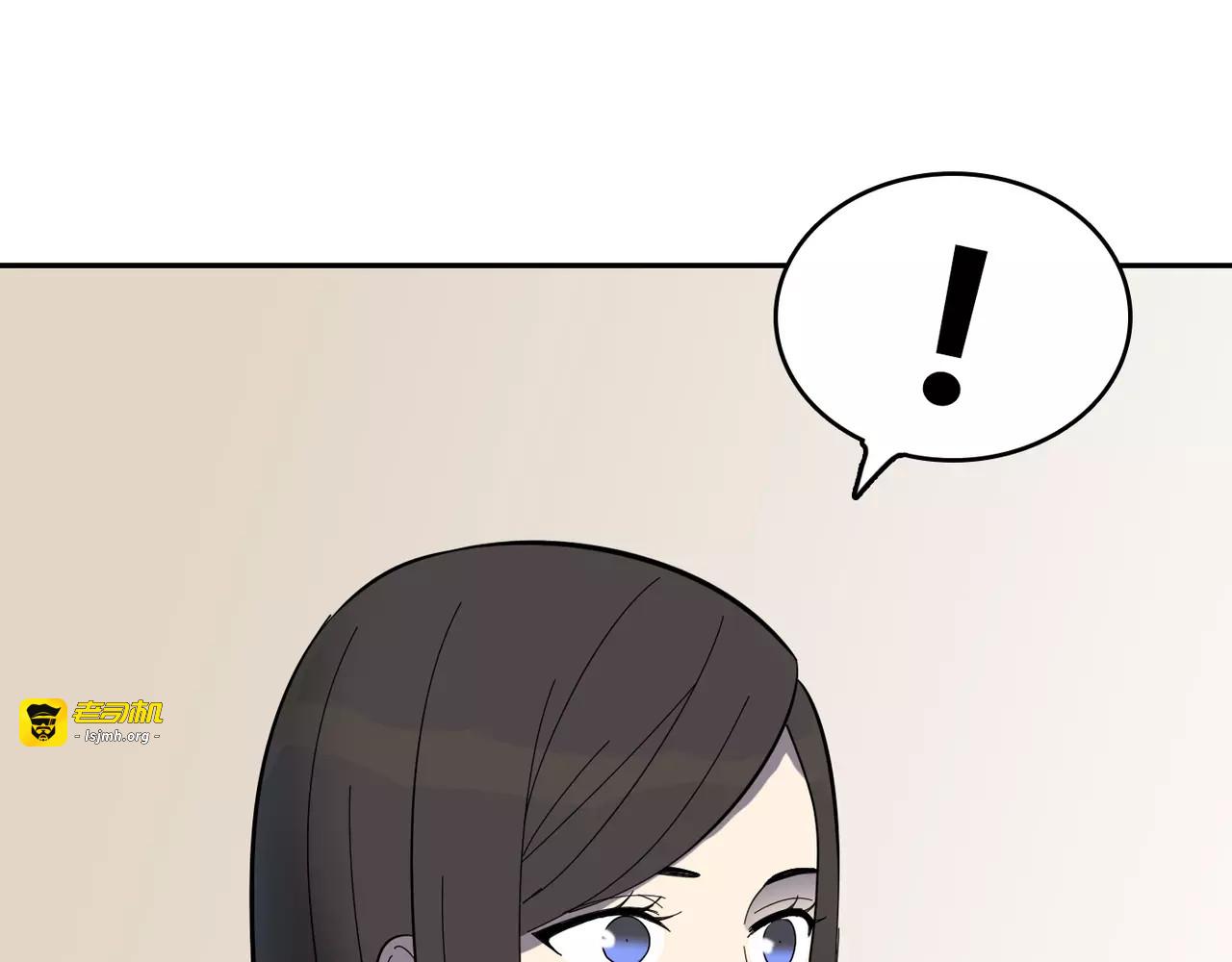 第34话 新的自己 第 33 页