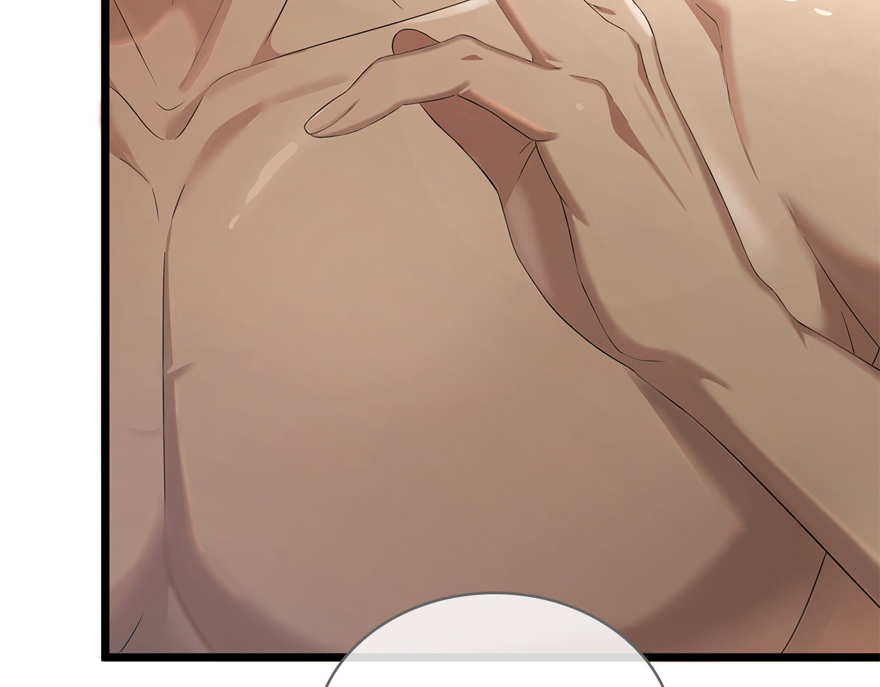 第54话 口渴的感觉 第 226 页
