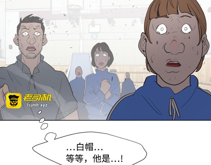 第63话 第 123 页
