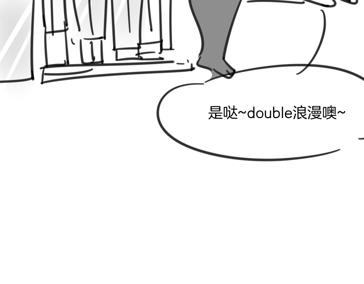 第62话 转角遇见爱 第 128 页