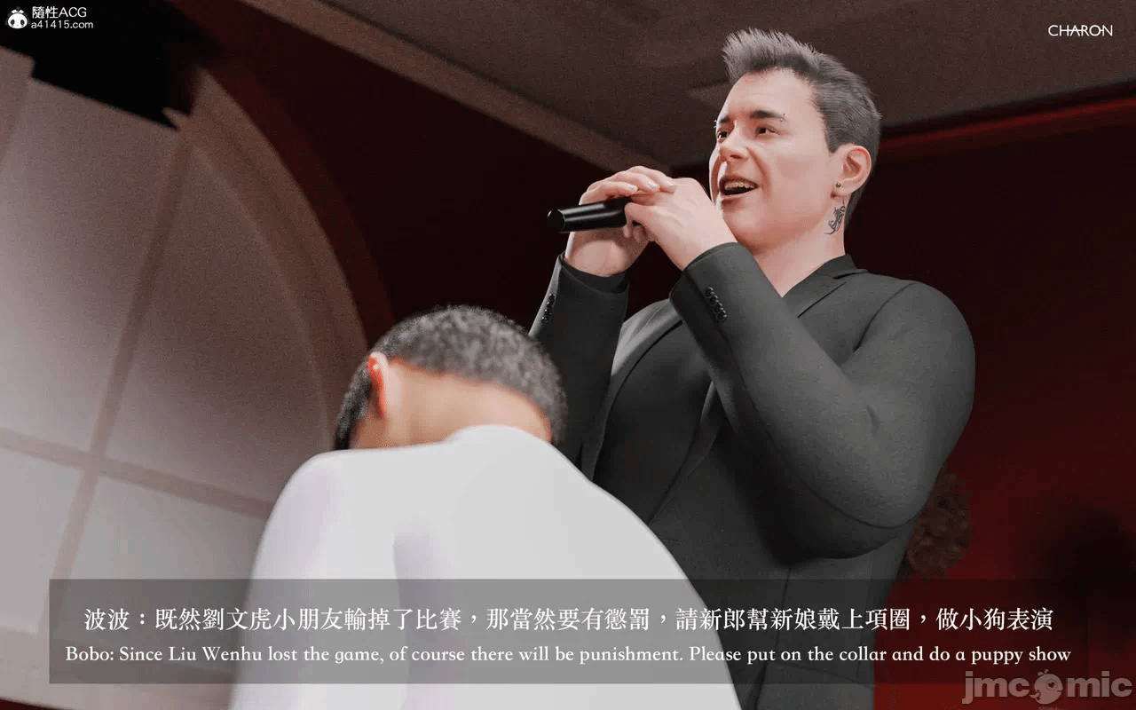 第一话 第 864 页