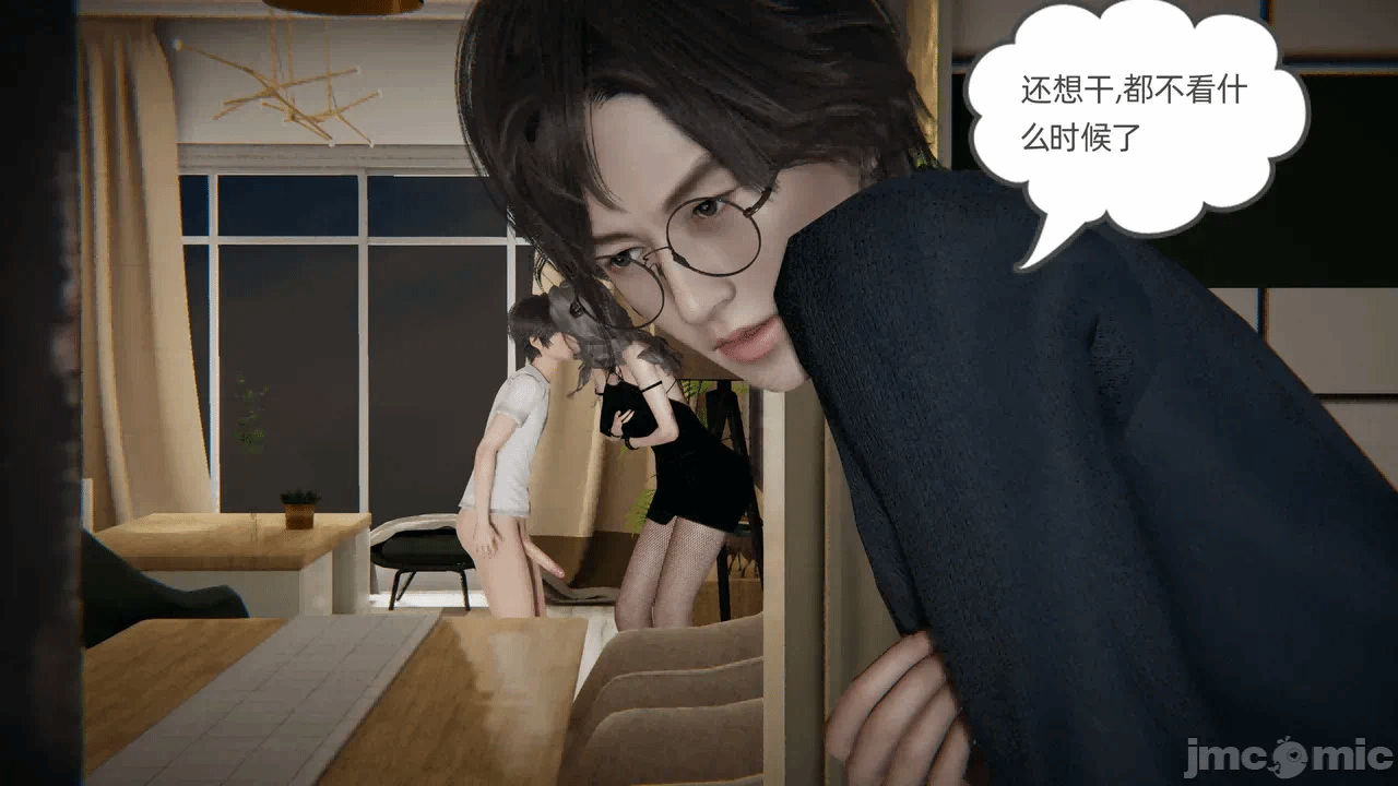 第一话 第 188 页