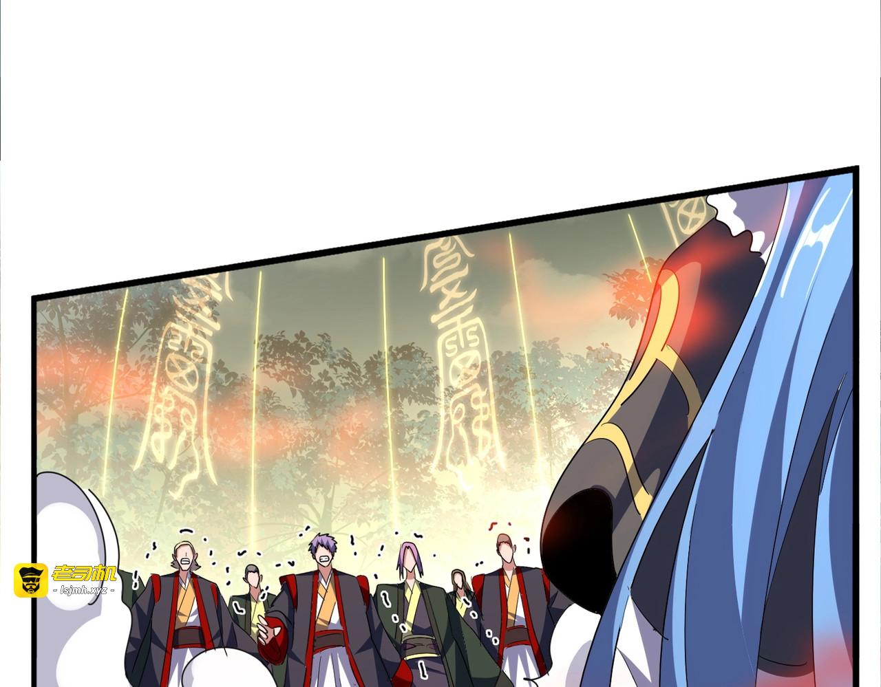 第337话 中计 第 21 页