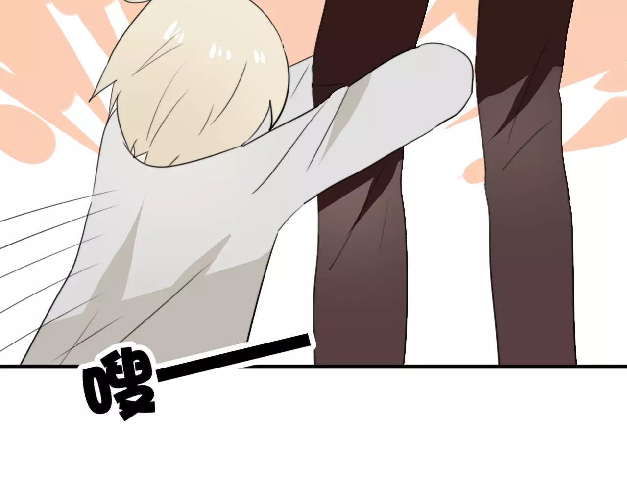 第47话  真相 第 28 页