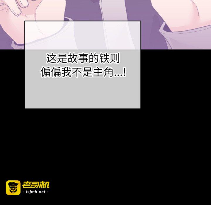 第17话 第 37 页
