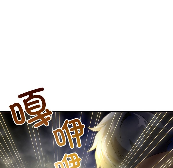 第48话 第 110 页