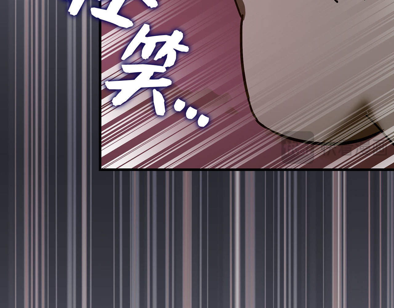 第99话 黑暗精灵 第 196 页
