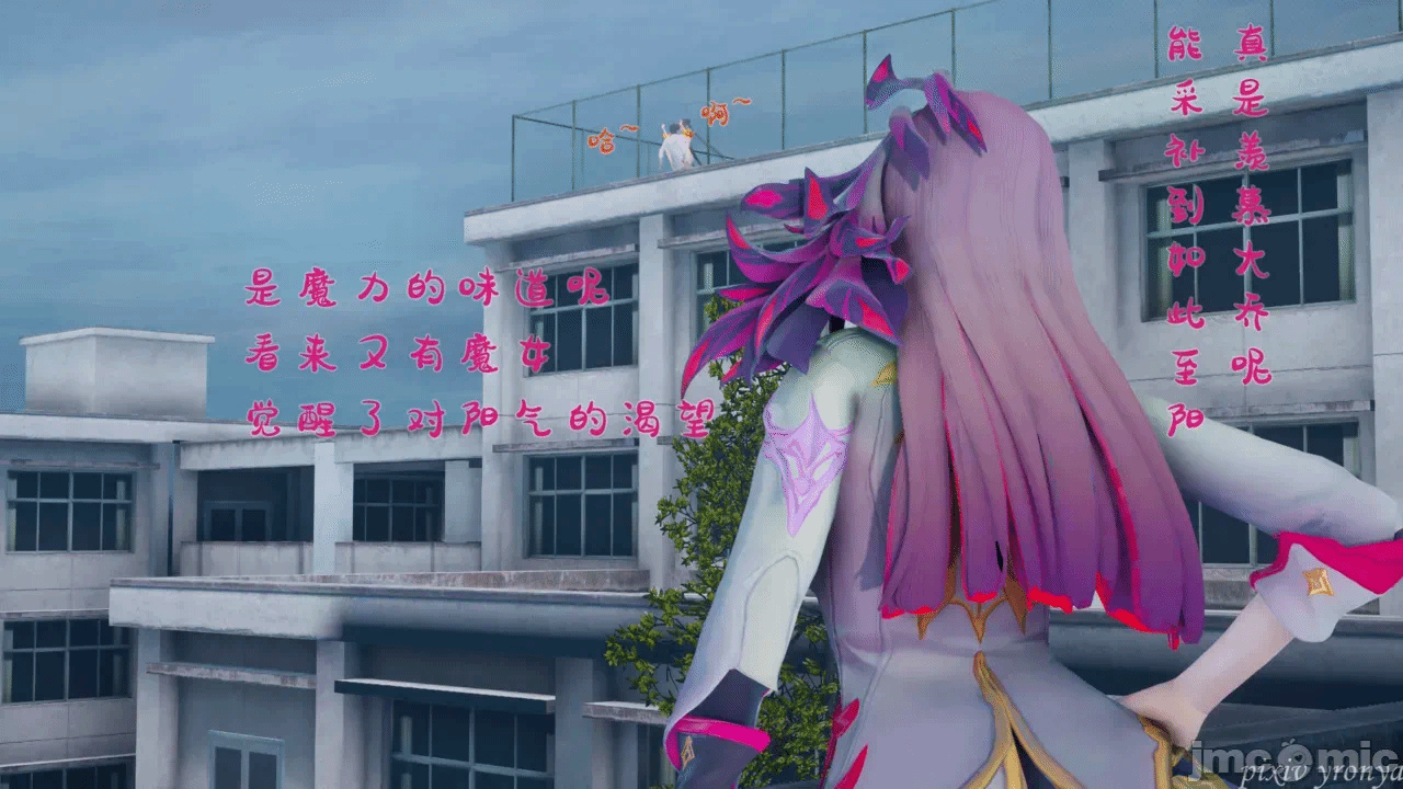 乔乔的奇妙冒险1 第一话 - 22