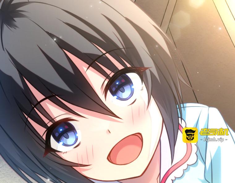 第十三话 第 9 页