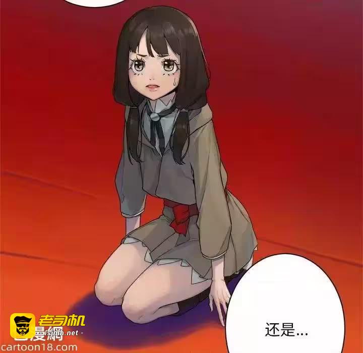 第110话 第 49 页