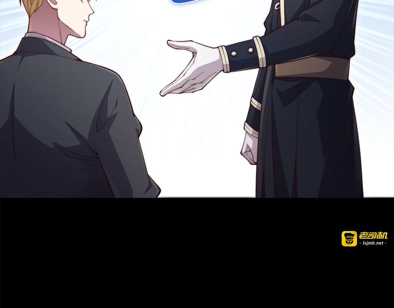 第129话 会面三子爵 第 103 页