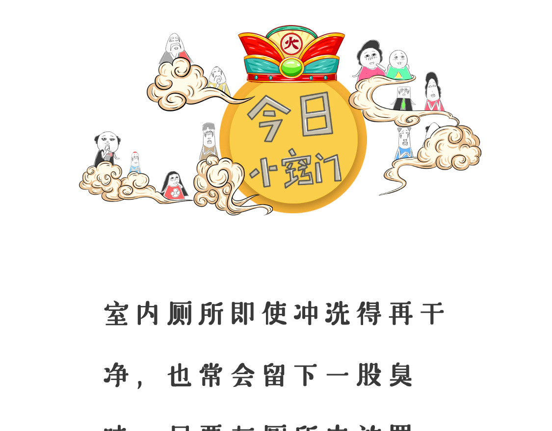 现学现用 第 10 页
