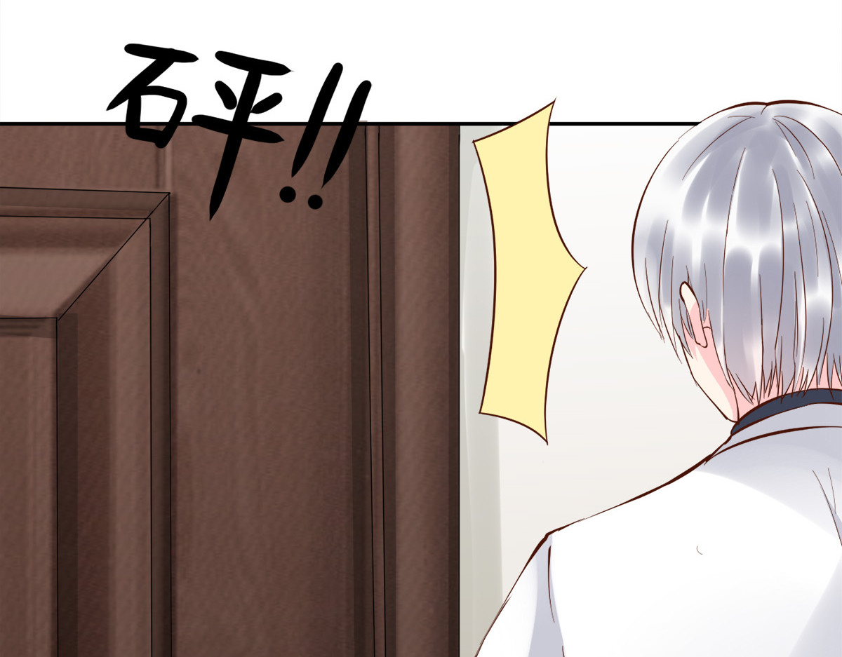 第1话 第 40 页