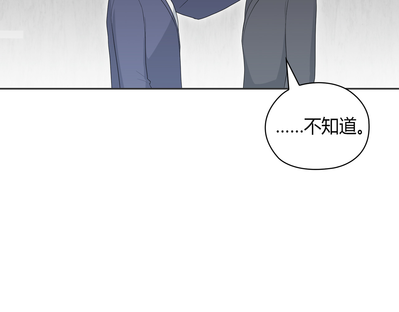 第 4话 第 162 页