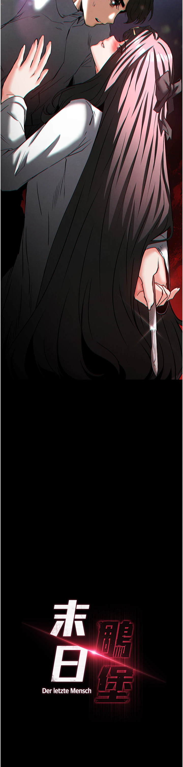 第67话 - 末世的真相 第 5 页