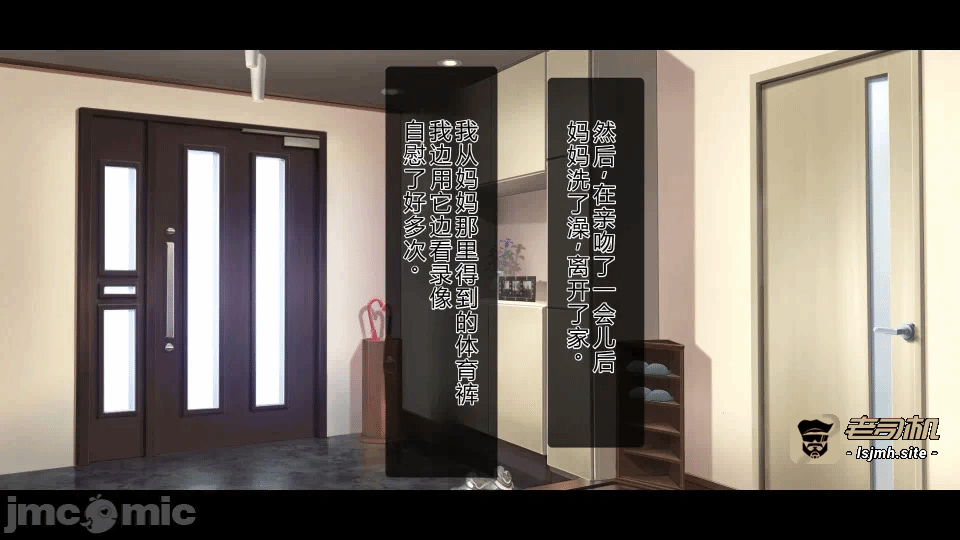 第一话 第 319 页