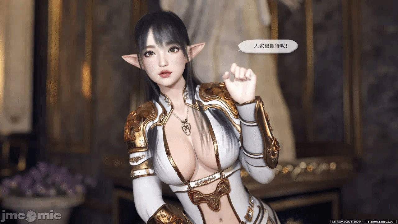 第一话 第 110 页