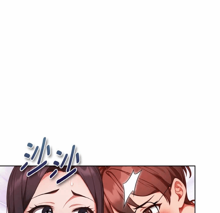 第21话 第 127 页