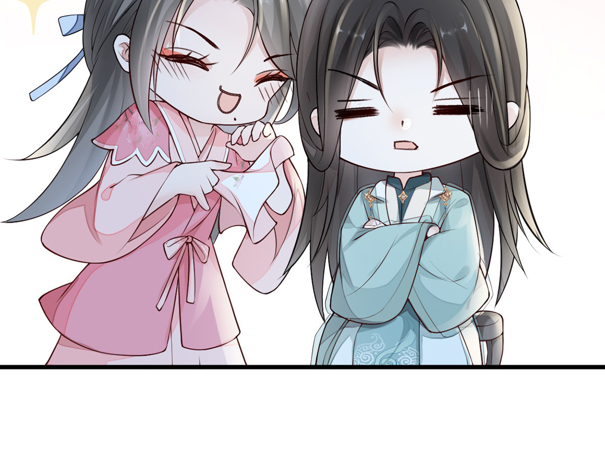 第50话 尘芥 第 70 页
