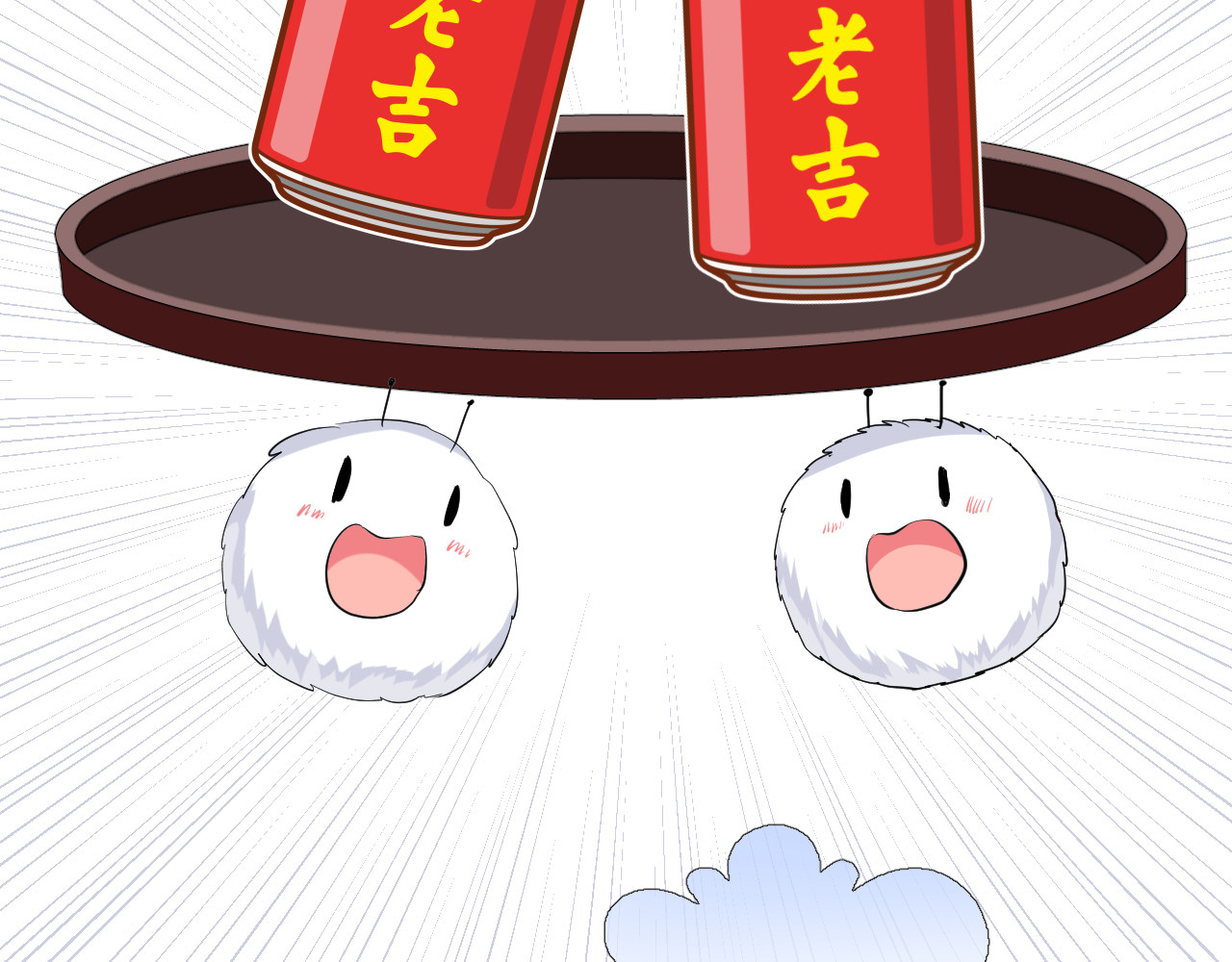 第43话 珍贵的宝物 第 46 页