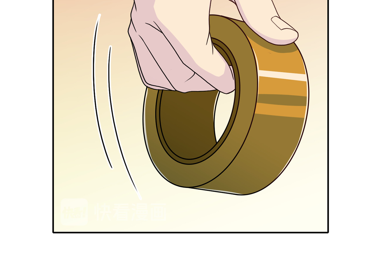 第64话 甜甜的恋爱 第 56 页