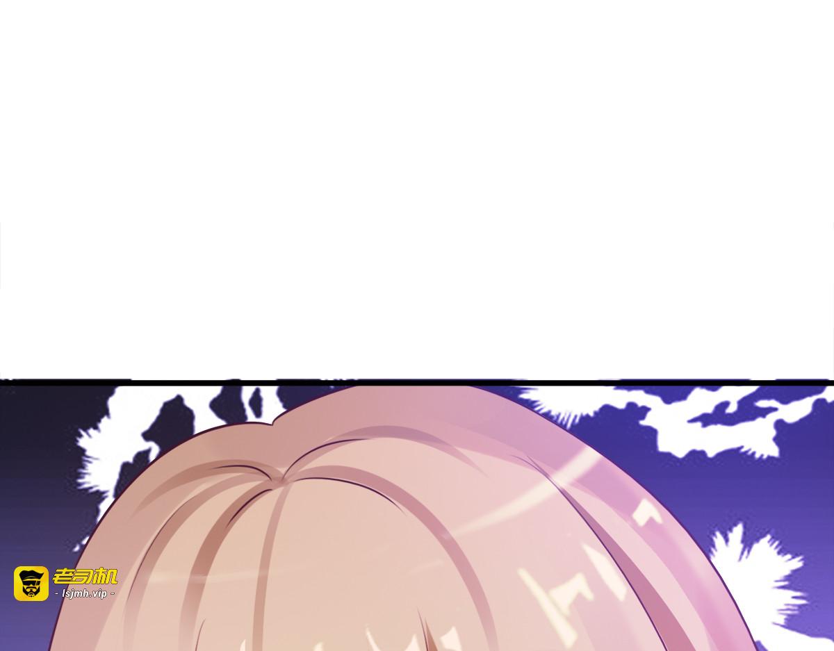 第1话 第 35 页