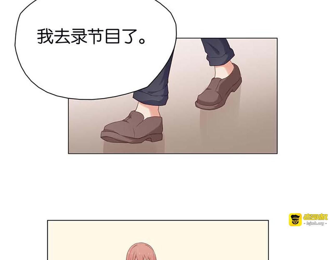 第11话 第 63 页