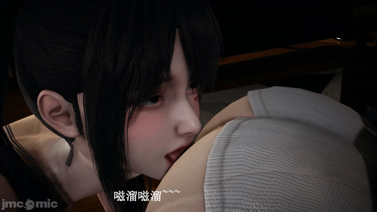 第一话 第 863 页