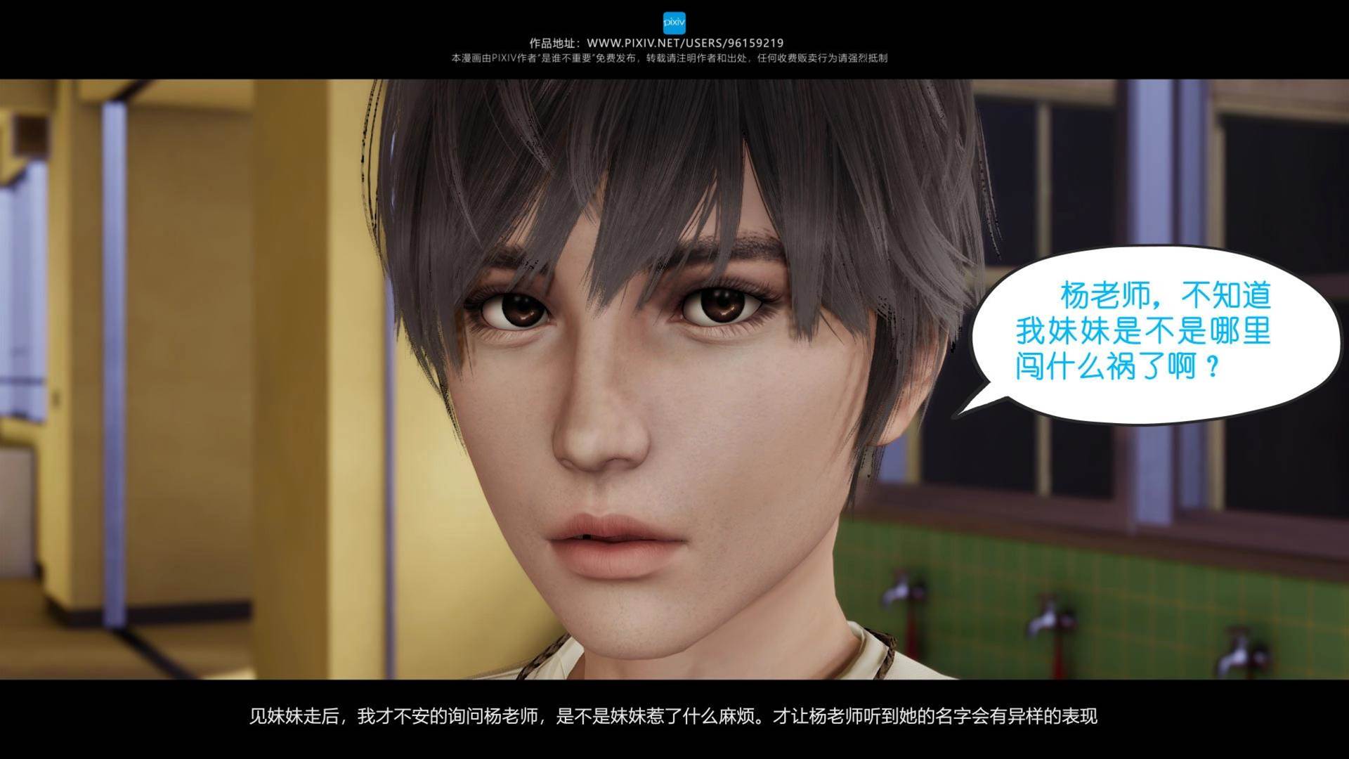 第02章 第 22 页