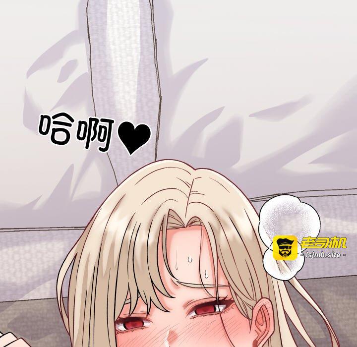 第14话 第 67 页
