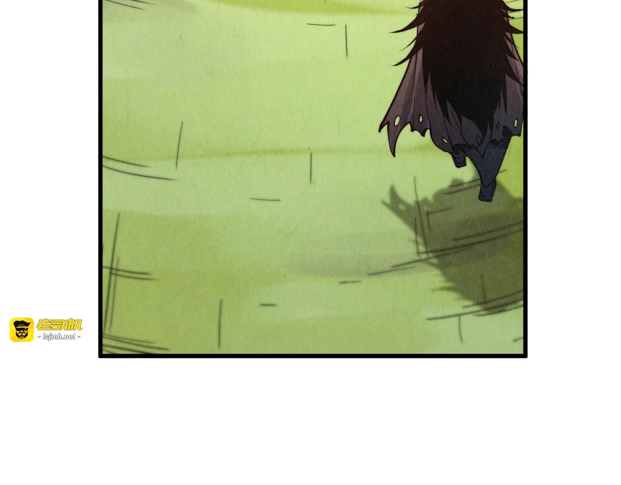 第395话 封印修为 第 95 页
