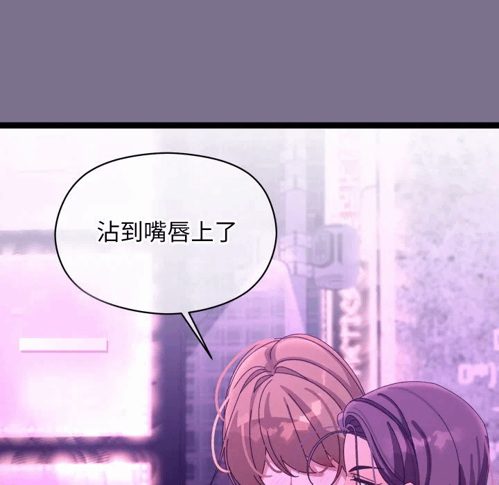第6话 第 176 页