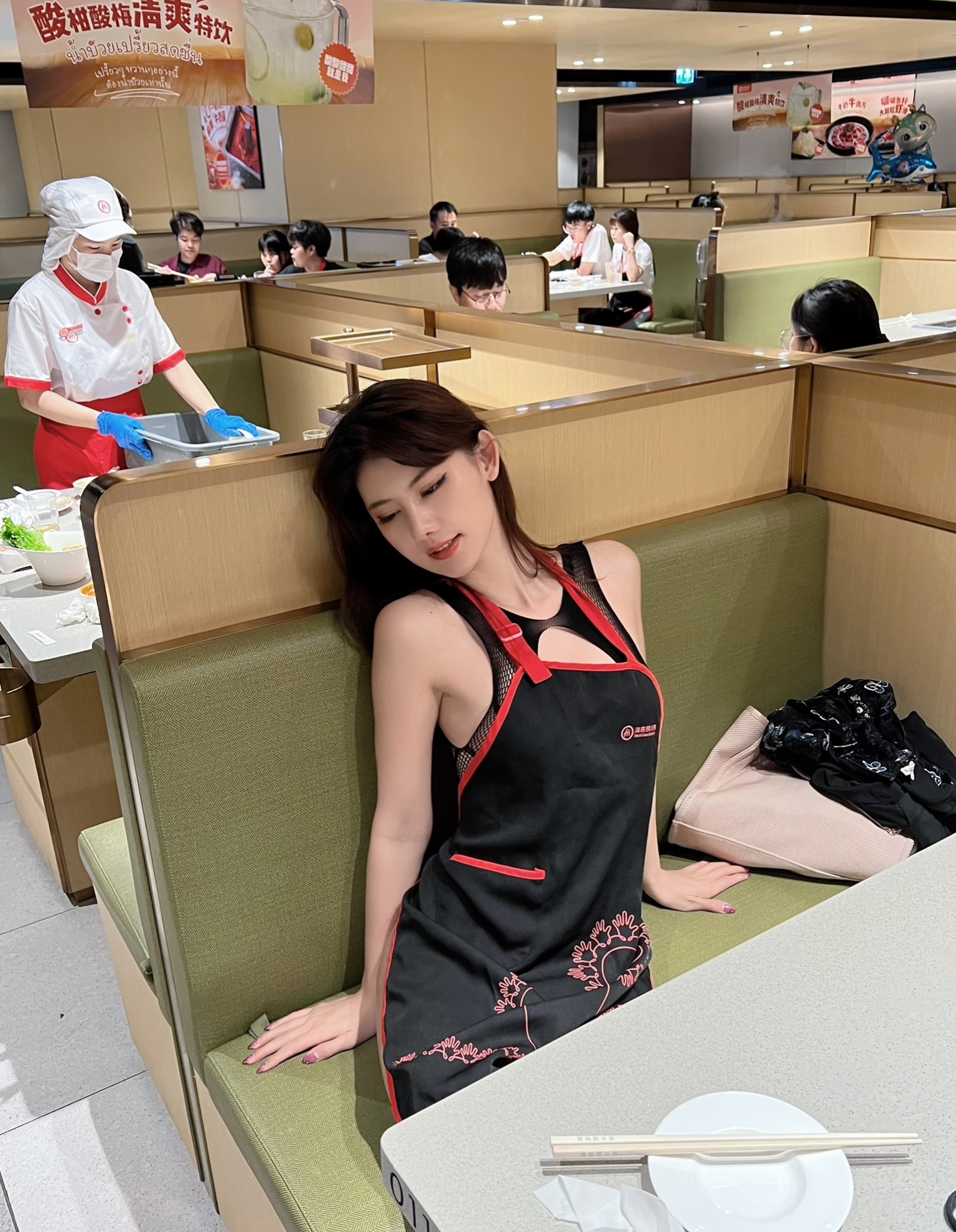 第一章 第 4 页