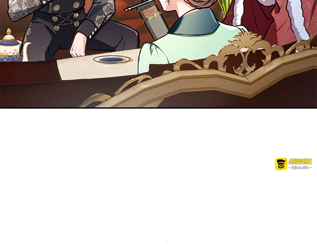 第65话 绝不退让 第 13 页