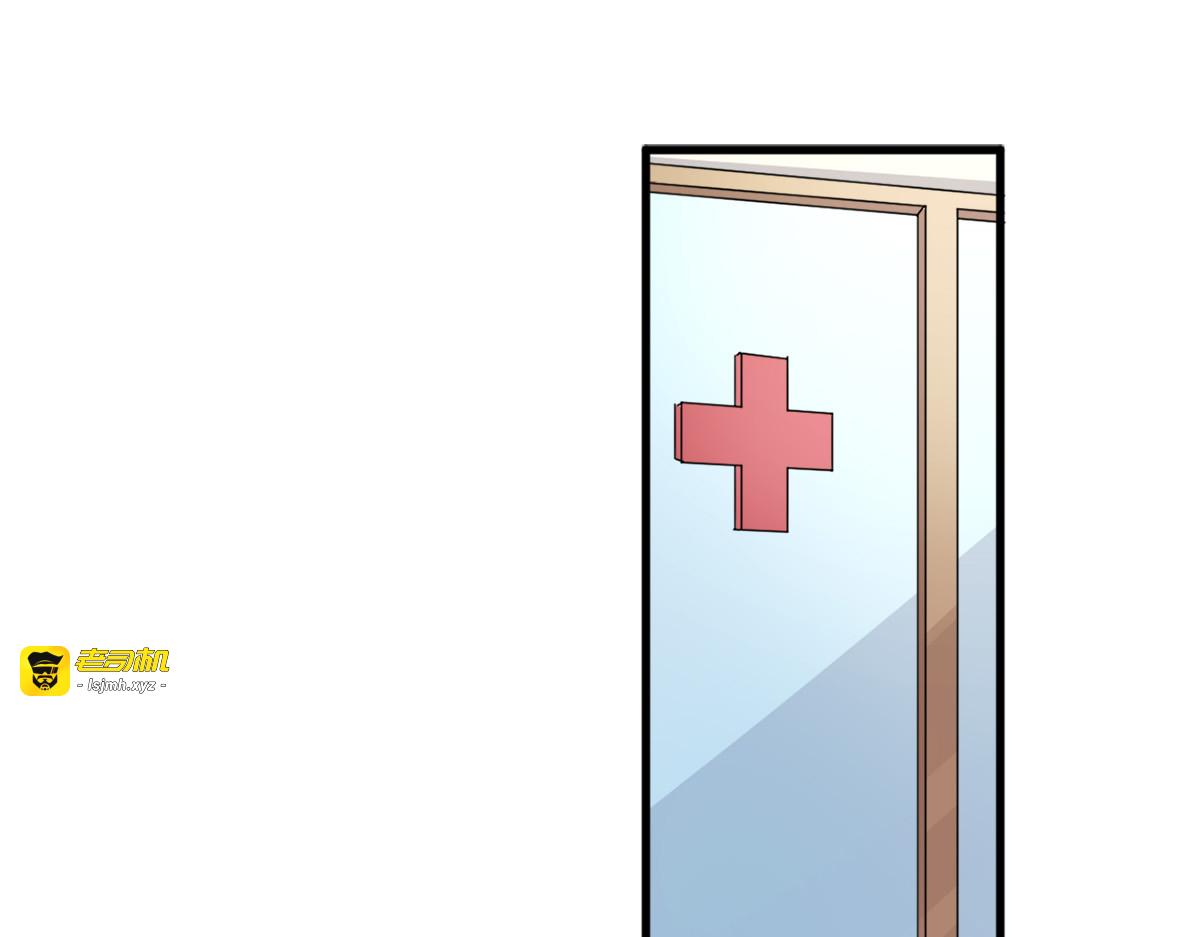 第15话 第 31 页