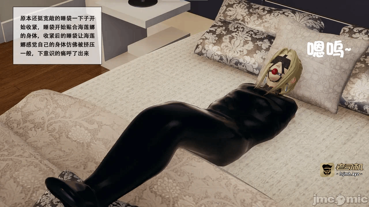 第一话 第 379 页