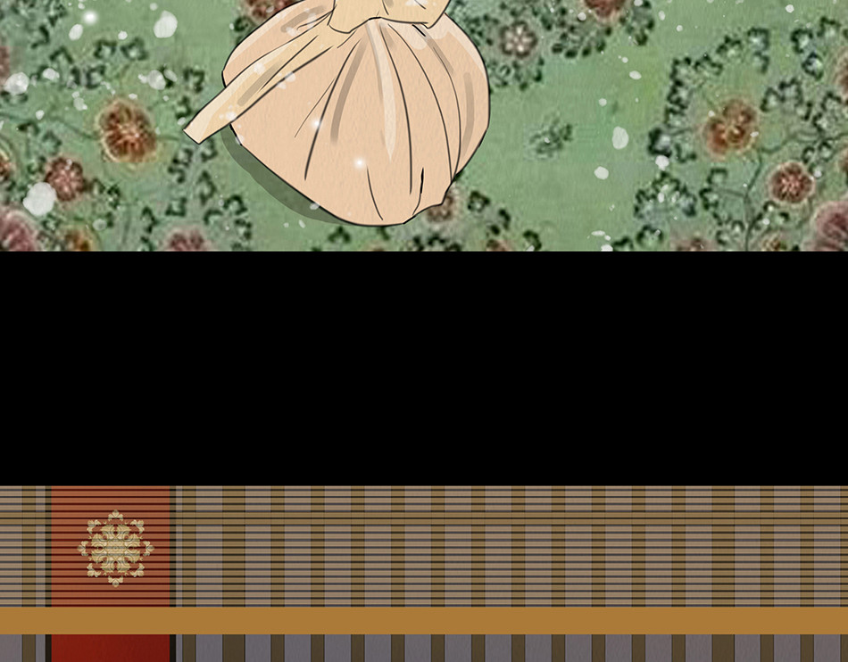 宫宴 第 10 页